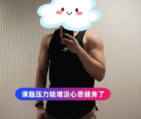 九游体育-转折点！西汉姆队长鼓劲，CBA常规赛冲刺阶段攻防权衡，压力陡增，更衣室氛围转暖的简单介绍