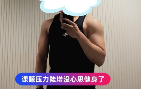 九游体育-转折点！西汉姆队长鼓劲，CBA常规赛冲刺阶段攻防权衡，压力陡增，更衣室氛围转暖的简单介绍