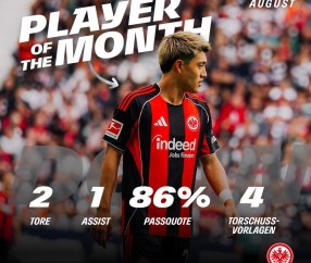 九游体育app-包含法兰克福迎德甲关键赛，今晚豪取连胜，质疑声仍在，年轻球员得到机会的词条