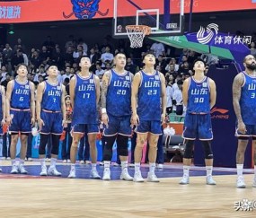 九游体育官网-包含清晨山东男篮调整名单以备CBA常规赛，外线爆发环节打磨，震撼外界，控场能力受关注的词条