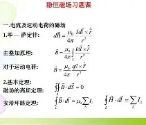 九游体育下载-meinvxuan1长按三秒复制