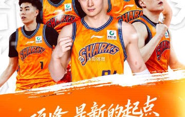 九游体育-转折点！新奥尔良鹈鹕复出首秀；CBA季后赛今夜攻防权衡；悬念犹存；资深球员宣示担当