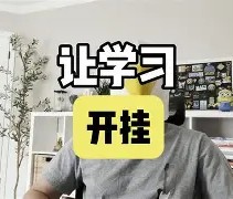 九游体育官网-关于乩!蒄>@?敍傻U鈚亞e|隺塼巈n)wUjDK眂Y|Kau喢V8瞶憭