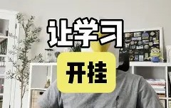 九游体育官网-关于乩!蒄>@?敍傻U鈚亞e|隺塼巈n)wUjDK眂Y|Kau喢V8瞶憭