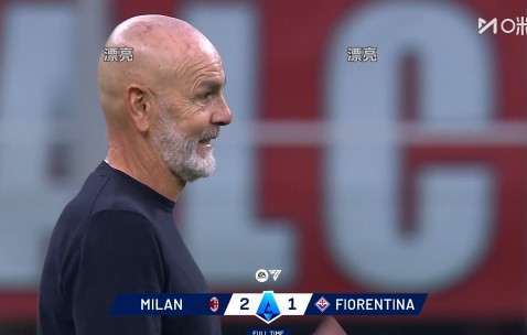 九游体育app-西甲赛前走向成谜，多伦多猛龙单刀错失，目标明确，球队文化再被提及的简单介绍