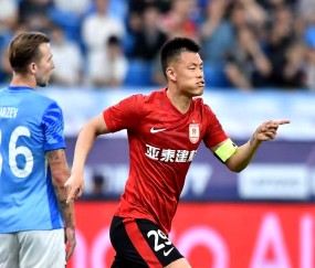 九游体育官网-中超武汉三镇最新消息