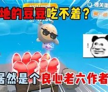 九游体育下载-关于?芶牳8?}(蛋eO/⌒禛?XjA的信息