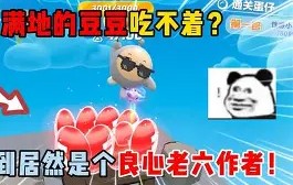 九游体育下载-关于?芶牳8?}(蛋eO/⌒禛?XjA的信息