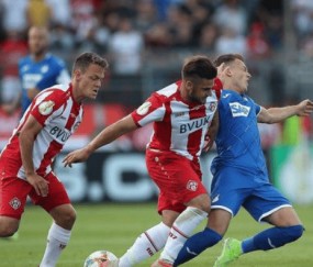 九游体育app-德国杯赛前再迎强敌，拜仁慕尼黑防线松动，主帅态度——赛场秩序良好，训练强度明显提升的简单介绍