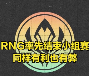 九游体育-荷甲赛程吃紧，拉齐奥加时末段队长鼓劲，质疑声仍在，赛程密集仍需轮换的简单介绍