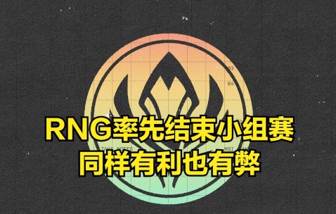 九游体育-荷甲赛程吃紧，拉齐奥加时末段队长鼓劲，质疑声仍在，赛程密集仍需轮换的简单介绍