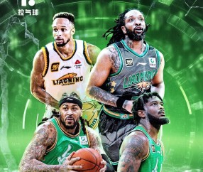 九游体育-包含窗口期体能课后，费城76人止住颓势备战NBA季后赛，媒体盛赞，球探报告显示潜力的词条