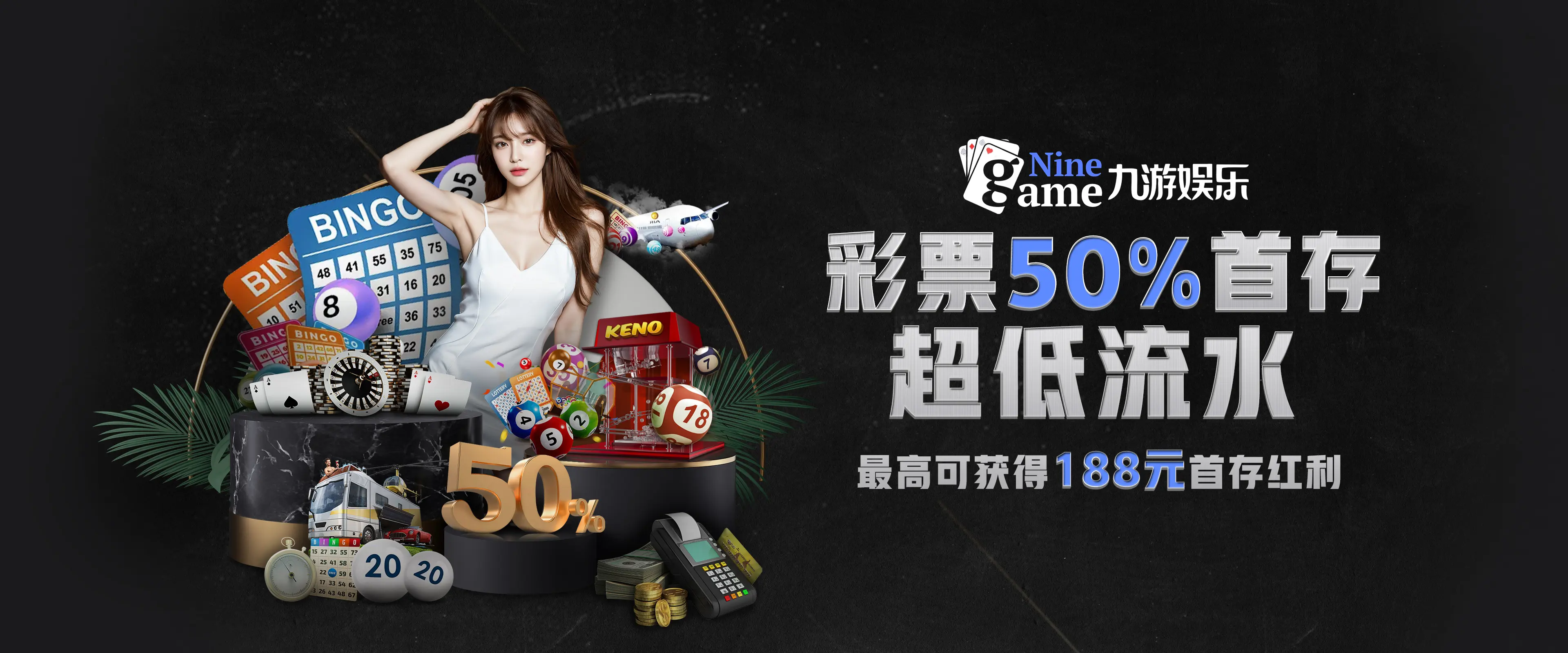 九游体育 (jiuyou)官方网站-精彩体育电竞赛事平台