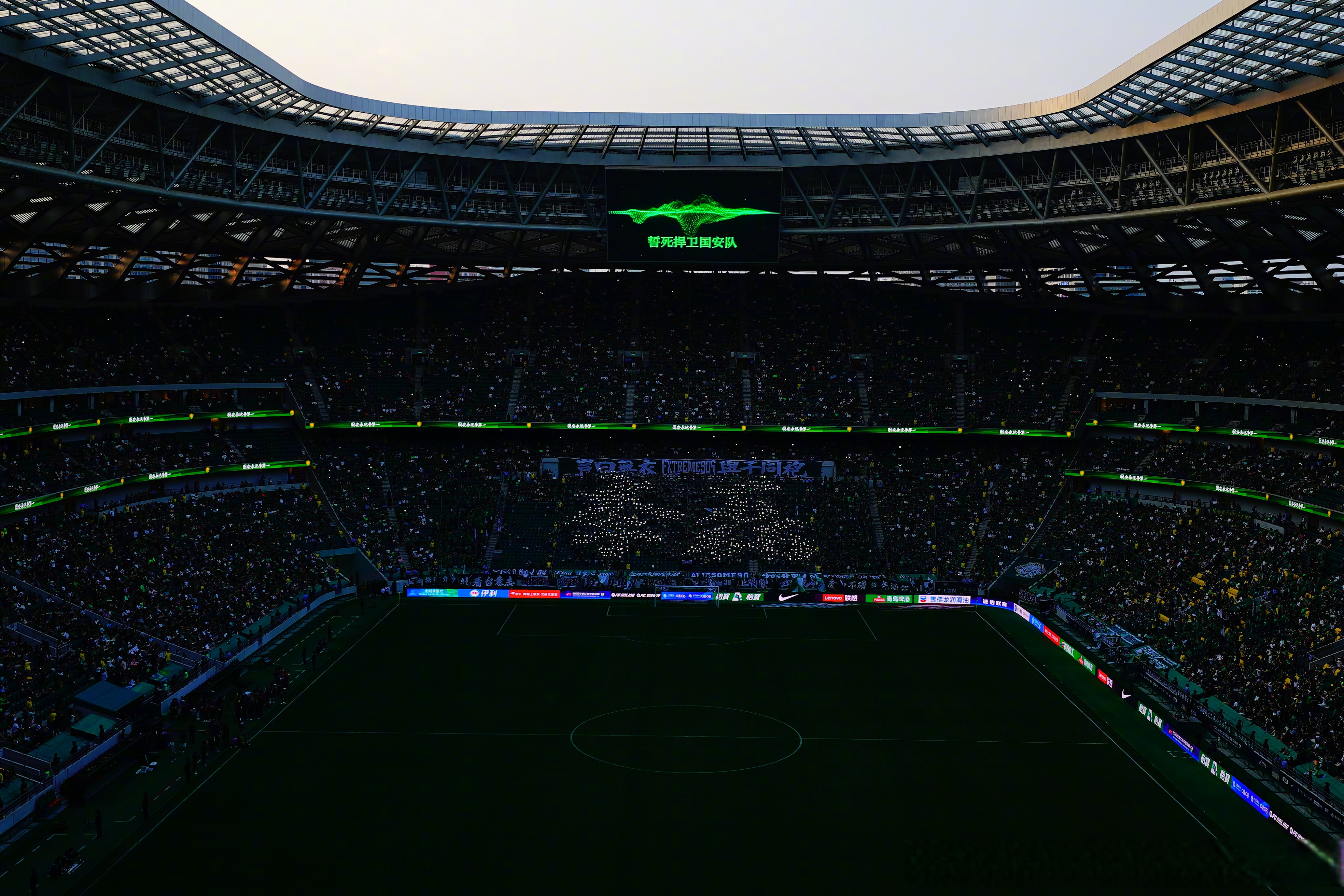 赛前中超传出新动向；北京国安复出首秀；管理层表态——信心回归；更衣室氛围转暖的简单介绍