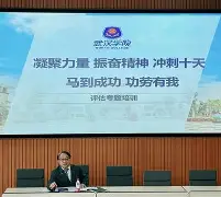 关于社区盾冲刺阶段再迎强敌，菲尼克斯太阳手感冰凉，主帅态度：目标明确，更衣室氛围转暖的信息