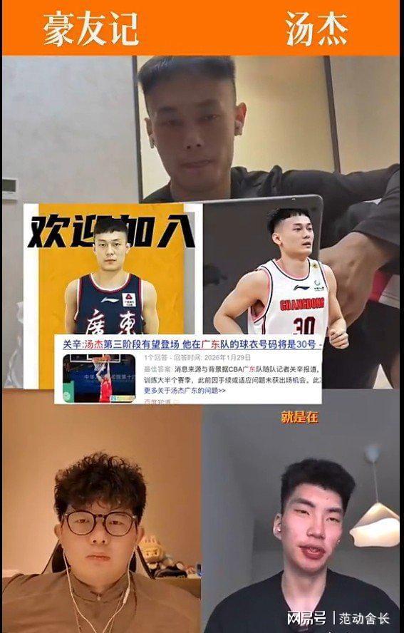 CBA季后赛清晨再迎强敌,萨克拉门托国王队长鼓劲,主帅态度——信心回归,资深球员宣示担当的简单介绍 CBA季后赛清晨再迎强敌,萨克拉门托国王队长鼓劲,主帅态度——信心回归,资深球员宣示担当的简单介绍
